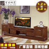实木电视柜橡木影视柜视听柜组合小户型客厅2.0/2.2m地柜现代中式