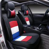 汽车座套全包专用座椅套夏季新款专车坐垫套名爵锐腾赛欧3起亚k5