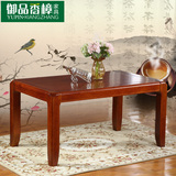 全实木餐桌1.5米长方形餐桌椅组合现代中式餐厅家具一桌四椅4 6人