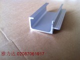雅力达条形橱柜衣柜门封边拉手隐形铝型材暗1.5厘2.0厘LD024