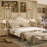 欧式实木双人床别墅金色头层牛皮婚床进口设计手工雕花全贴香槟银