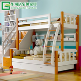 全实木双层床儿童上下床 多功能子母床成人带护栏拖床组合高低床