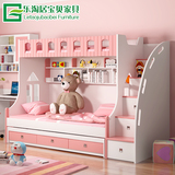 高低床双层公主床母子床成人组合床上下铺木床字母床儿童双层床