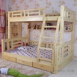 上下床 儿童双层床 上下铺 实木高低床 子母床 双层童床 两层床