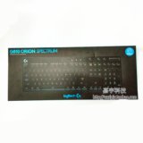 顺丰包邮 罗技G810有线游戏机械键盘电竞专业可编程1680万色背光
