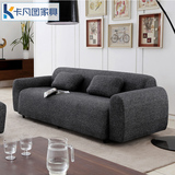 小户型沙发 宜家日式沙发 三人客厅布艺沙发组合可拆洗 北欧沙发