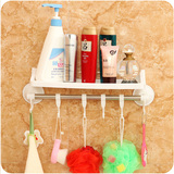 塑料卫生间置物架放洗浴用品收纳浴室毛巾架子壁挂墙上吸盘吸壁式