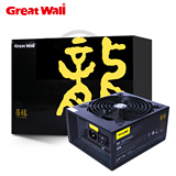 GreatWall长城电源巨龙650SD 全模组服务器电源 铜牌静音智能控温