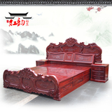 欧式古典风格正宗红木连天红红木家具床卧室家具双人玫瑰洋花大床