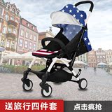 CHBABY儿童伞车超轻便折叠可躺宝宝推车避震婴儿车推车 全新升级