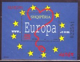 5107/2008阿尔巴尼亚邮票，欧罗巴，小型张。