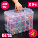 韩版整理箱三层塑料盒首饰盒饰品盒戒指项链耳钉耳环化妆品收纳盒
