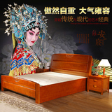 实木床双人床1.8m米高箱储物床现代中式婚床1.5米橡木大床加厚