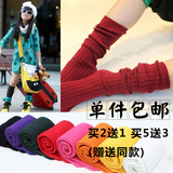 韩国春秋堆堆袜儿童中筒袜子女童长筒袜纯棉宝宝高筒袜3-5-7-9岁