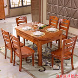 实木橡木伸缩餐桌椅组合宜家多功能现代简约中式折叠饭桌家用圆桌
