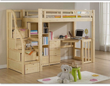 儿童双层实木床 纯实木高低床上下床 多功能床 带书桌 书柜组合床