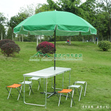 绿色户外折叠桌椅1.8米摆摊桌餐桌便携式铝合金地摊加长桌子带伞