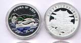 朝鲜2007年10元彩色精制纪念币 鸳鸯