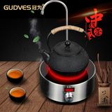 GUDVES/冠为 电陶炉茶炉自动上水泡茶圆形茶炉铁壶煮茶器智能静音