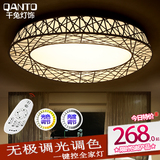 创意led北京鸟巢吸顶灯具椭圆形铁艺大气现代简约客厅卧室餐厅灯