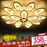 现代简约led客厅灯具创意个性艺术蝴蝶花瓣亚克力卧室餐厅吸顶灯
