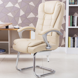 电脑椅家用椅子 弓形会议椅 真皮办公椅职员椅子 人体工学椅特价
