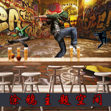 复古个性手绘涂鸦墙纸 餐厅咖啡厅网咖酒吧ktv壁纸3d立体定制壁画