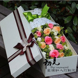 福州花店同城福州鲜花速递玫瑰礼盒装花束长乐上街情人节预定送花