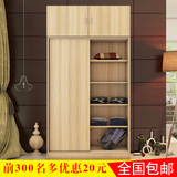 现代简约移门儿童衣柜推拉门实木质板式定做卧室成人2门组装组合