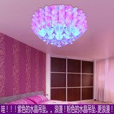 粉红色花形led吸顶灯温馨浪漫紫色水晶卧室灯简约现代婚房间灯具