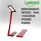 新款意大利红色经典LED护眼台灯铝合金超薄折叠式台灯阅读学习灯