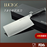 进口德国钢切片刀厨师刀桑刀2号片刀不锈钢菜刀礼盒装