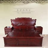 红木家具大床 非洲酸枝木孔雀檀雕1.8米双人床 红木床 厂家直销