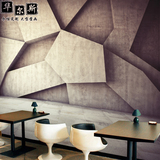 3D立体几何大型壁画简约现代客厅餐厅咖啡厅壁纸定制抽象个性墙纸