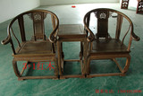 红木椅鸡翅木皇宫椅三件套仿古实木椅圈椅餐椅太师椅厂家直销包邮
