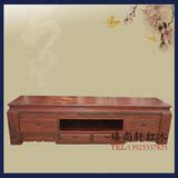 红木家具现代中式实木地柜影视柜南美酸枝木2米豪华如意电视柜