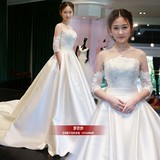 婚纱礼服新娘结婚2016新款冬季中长袖一字肩长拖尾韩式孕妇齐地女