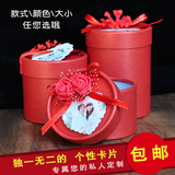 圆筒喜糖盒子批发个性糖果盒纸盒结婚婚庆婚礼用品欧式创意礼品盒