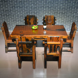 老船木餐桌餐台实木长方形家用餐桌椅组合 中式餐厅酒店饭桌饭台