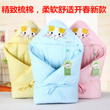 卡通猫咪夹棉抱被 婴儿抱毯 舒适暖保暖被 纯棉新生儿包被春秋款