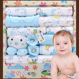 猴宝宝套装礼物新生儿礼盒春秋婴儿衣服0-3月纯棉夏天刚出生用品