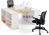 上海办公家具现代职员桌办公桌2人4人组合屏风员工位单人位电脑桌