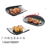 创意日式寿司盘凉菜盘子韩式四方盘糕点碟子烤肉平盘密胺西餐餐具