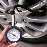 正品TYPE R高精度轮胎气压表胎压计胎压表监测仪户外必备汽车用品