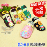 新款春夏薄款韩版儿童袜套纯棉防滑地板袜 宝宝婴幼儿防滑袜船袜