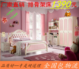 欧式儿童床女孩粉色公主床单人床青少年1.21.5米儿童家具