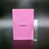 Chanel香奈儿粉绿黄色机遇邂逅柔情女士淡香水小样试用装正品2ml