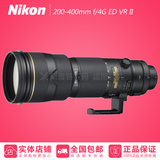 尼康AF-S 尼克尔 200-500mm f/5.6E ED VR 超长变焦镜头 打鸟利器