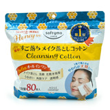 日本KOSE / 高丝 softymo 蜂蜜精华卸妆湿巾 80枚 美白保湿6合1！