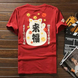 日本卡通潮牌丰天T恤 夏季男士创意招财猫来福半袖 悟空本铺 t恤